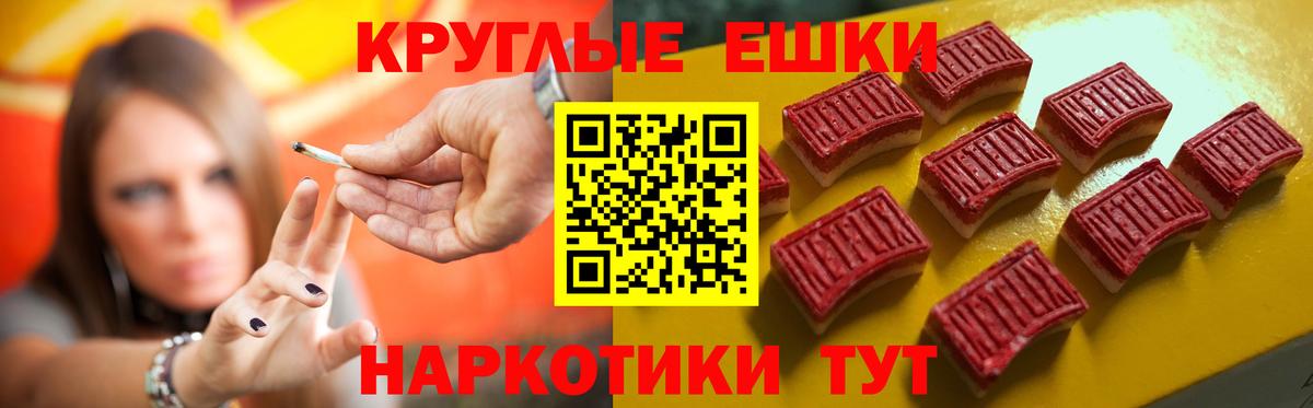 ЭКСТАЗИ DUBAI Моздок