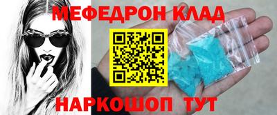 не бодяженный Гагарин