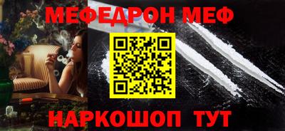 не бодяженный Гагарин