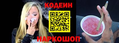 круглые Гатчина