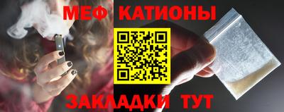 синтетический гашиш Гай