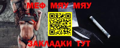 синтетический гашиш Гай