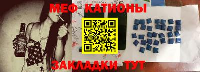 синтетический гашиш Гай
