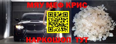 круглые Гатчина