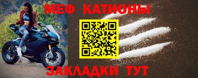 круглые Гатчина