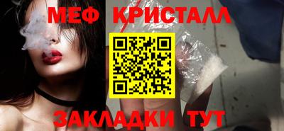 круглые Гатчина
