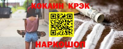 круглые Гатчина