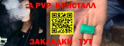 не бодяженный Гагарин