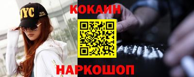 круглые Гатчина