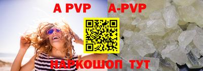 круглые Гатчина