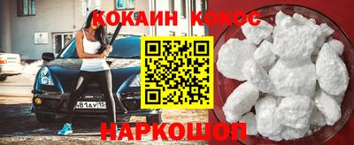 круглые Гатчина