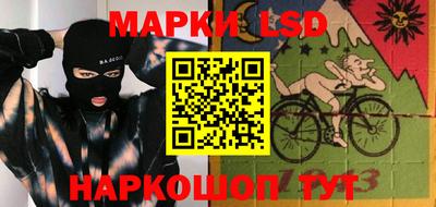 круглые Гатчина