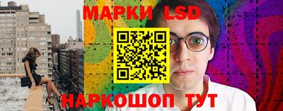 круглые Гатчина