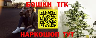 круглые Гатчина