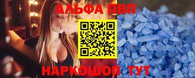 круглые Гатчина