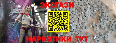 круглые Гатчина