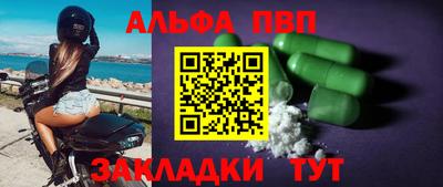 круглые Гатчина