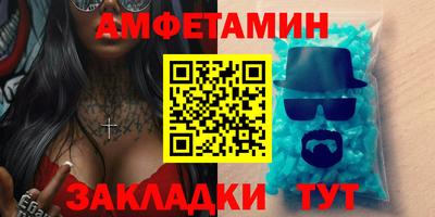 круглые Гатчина