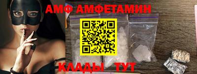 синтетический гашиш Гай