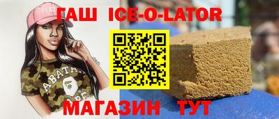 не бодяженный Гагарин