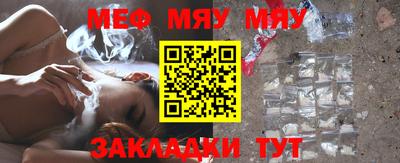 круглые Гатчина