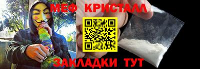 не бодяженный Гагарин